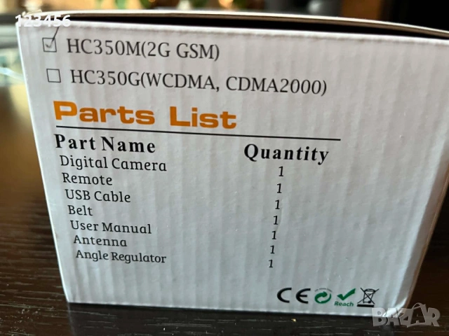 Ловна камера HC-350М,нова не е ползвана, снимка 4 - Оборудване и аксесоари за оръжия - 54976125