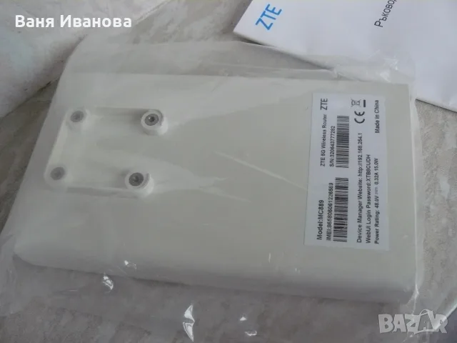 ZTE MC 889 Комплект външна антена и рутер на Yettel, снимка 4 - Рутери - 55365185