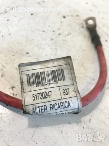 Кабел за Alfa Romeo 147 1.9 M-Jet (2007) 51730247, снимка 2 - Части - 54928427