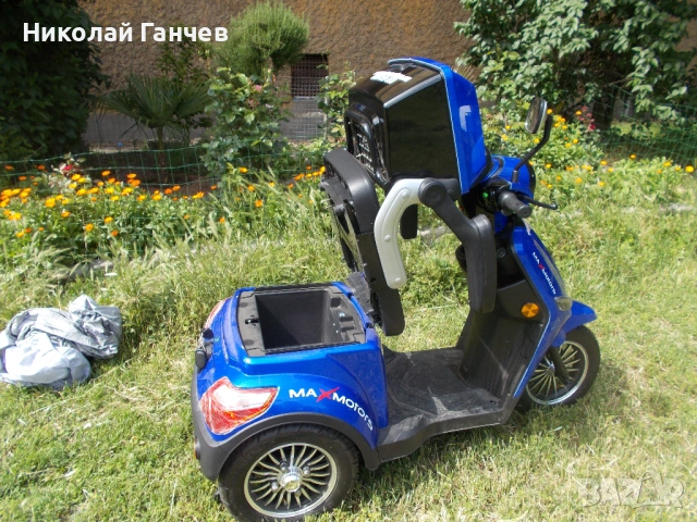 ЕЛЕКТРИЧЕСКА ТРИКОЛКА  „Fullmax R1, 1500W, 60V/20Ah“, синя, CE сертификат1500W, 60V/20Ah, Синя, снимка 8 - Мотоциклети и мототехника - 54671510