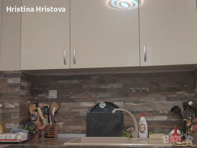 частно лице продавам апартамент спешно
