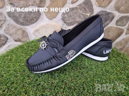 Lacoste Дамски Черни Мокасини Код malkite-29732-2