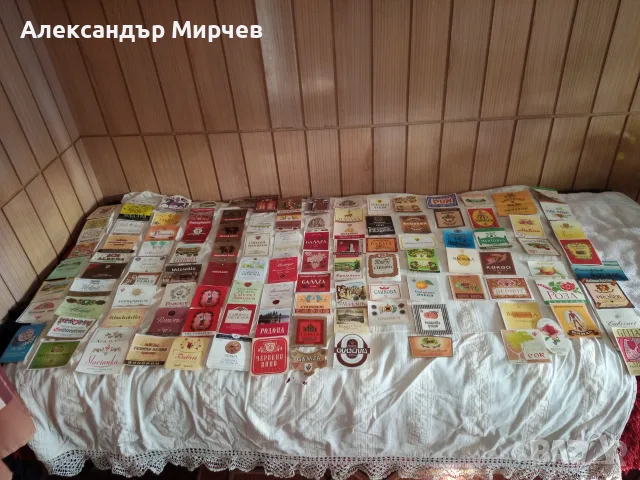 Продавам набор от етикети , снимка 3 - Други ценни предмети - 55602783