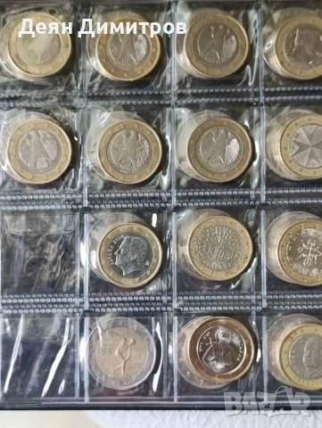 Продават се Монети!!!, снимка 6 - Колекции - 54702984