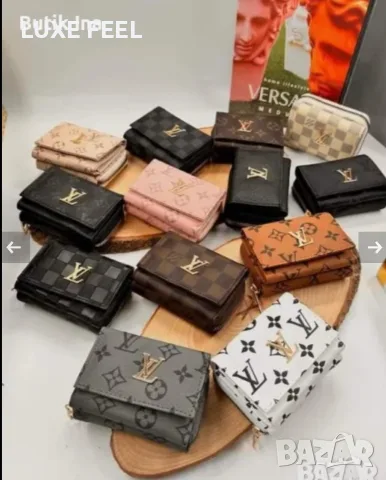 Louis Vuitton ⚜️Дамски Протмонета 