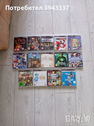 Игри за PlayStation 3, PS3 