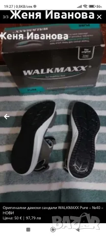 Оригинални дамски сандали WALKMAXX Pure – №40 – НОВИ, снимка 2 - Сандали - 55593606