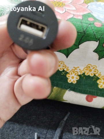 Накрайник за зарядно автомобил USB