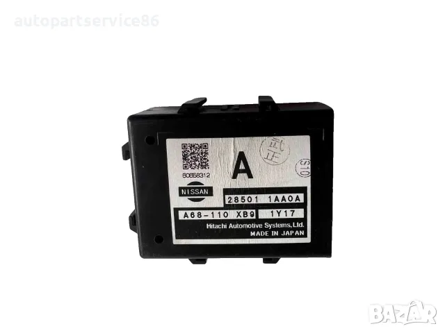 Блок за управление на сервоуправление на волана за Nissan Murano Z51 3.5 V6 (2009) 285011AA0A OEM