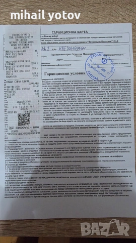 Nintendo switch 2 Отличен, снимка 5 - Nintendo конзоли - 55271133