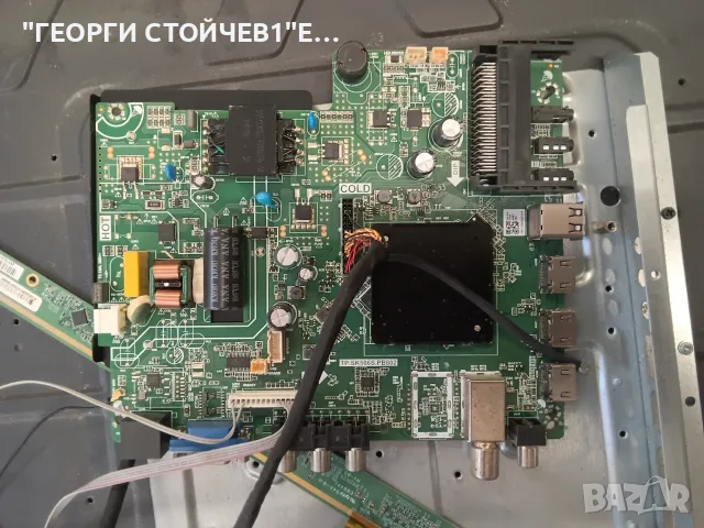 32J110AWS СЧУПЕН ДИСПЛЕЙ  TP.SK506S.PB802    D32-M30  , снимка 4 - Части и Платки - 55672008