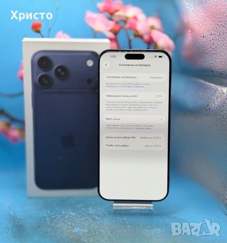 ГАРАНЦИОНЕН!!! Apple iPhone 17 Pro Max, 256GB, 5G, Deep Blue + подарък оригинален адаптер Apple, снимка 4 - Apple iPhone - 54572341
