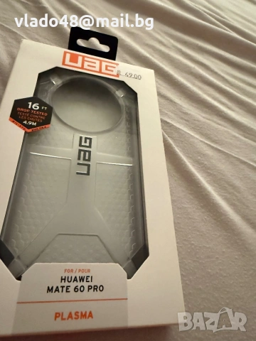 Висок клас кейс UAG за Huawei mate 60 pro, снимка 2 - Калъфи, кейсове - 54900428