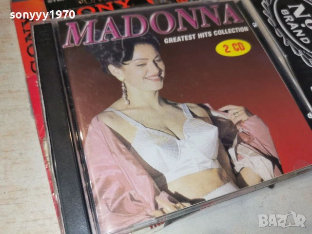 MADONNA CD1 0507262002H2E7R, снимка 6 - CD дискове - 55165544
