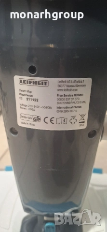 Парен моп,Leifheit CleanTenso/1200w, снимка 4 - Парочистачки и Водоструйки - 54512590