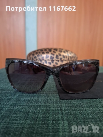 Оригинални слънчеви очила Guess by Marciano