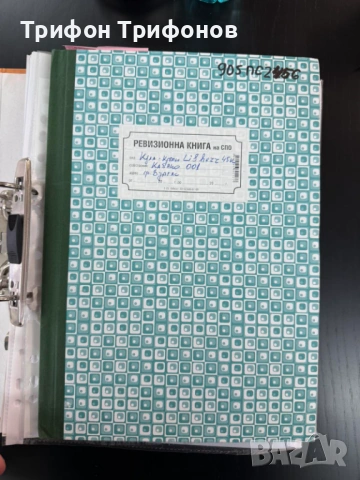 Кулокран Liebher 45K  , снимка 6 - Индустриална техника - 54063334