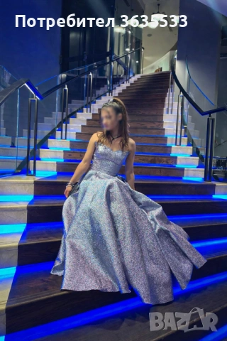 Приказна рокля - Хамелеон 