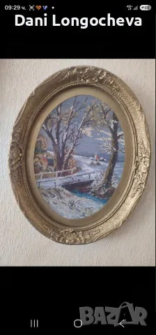 Ръчно изработени Гоблени , снимка 4 - Гоблени - 55686821