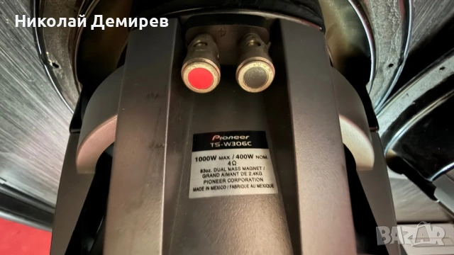 Pioneer TS-W206C 1000 wata maks 400 wata nom, снимка 5 - Тонколони - 54352450