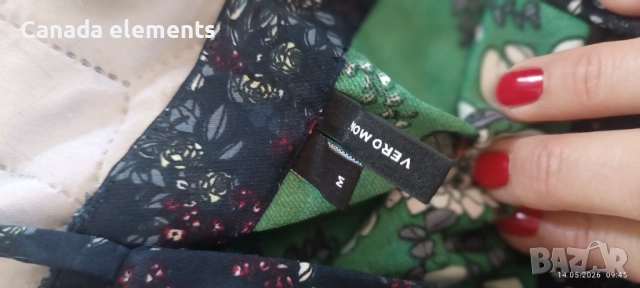 Костюм от 2 части Boss, vero moda, hm, снимка 7 - Други - 54547684