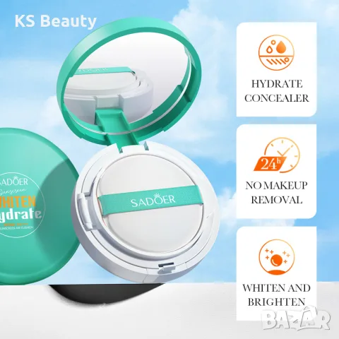 Sadoer Whitening & Hydrating SPF60+ - слънжезащитен крем, снимка 2 - Козметика за тяло - 55361733