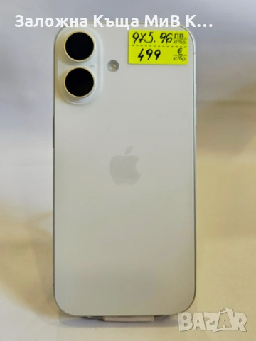Apple iPhone 16 128GB 100% 02395-26, снимка 3 - Apple iPhone - 54564852