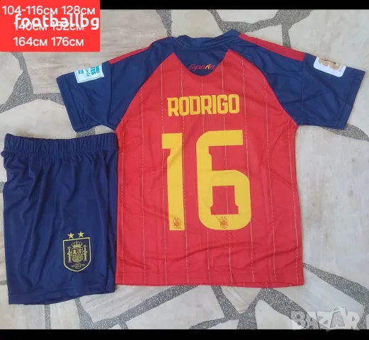 RODRIGO 16 ❤️⚽️ детско юношески футболни екипи 🇪🇸 SPAIN 🇪🇸 , снимка 5 - Футбол - 36681759