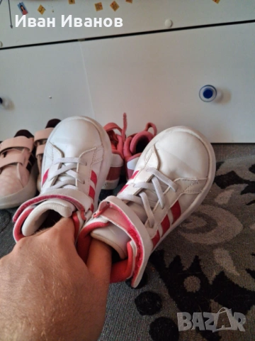 Четири чифта оригинални детски маратонки Adidas - номер 26, снимка 10 - Детски маратонки - 54890864