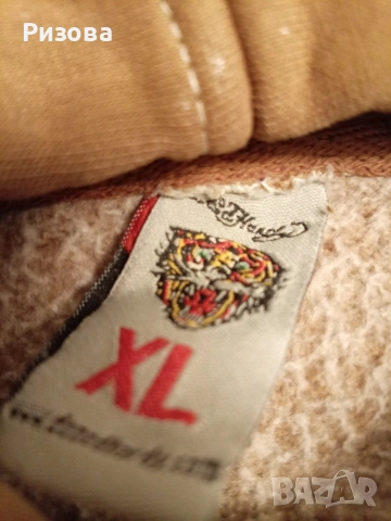 Подарявам дамски спортни суйчери и якета, снимка 3 - Якета - 54239880