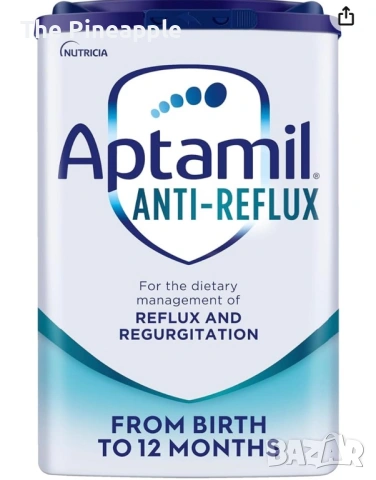 Aptamil Antireflux/Аптамил Антирефлукс 800гр Внис Англия !ПЛОВДИВ ЛИЧНО !!!