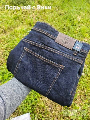 Дънки Hackett 3XL нови с етикет голям размер