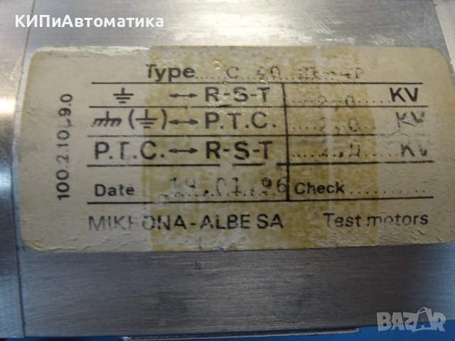 шпиндел MICRON 168.5.0101.0 Precision Electric Spindle 24V 1500min-1, снимка 8 - Резервни части за машини - 54580346