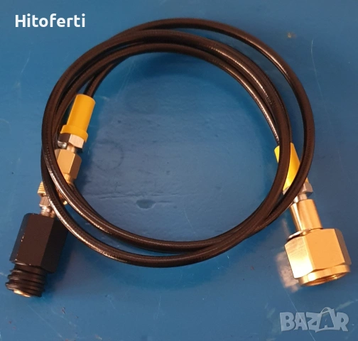 Комплект адаптери Mmgoqqt за CO2 маркуч, 1.7 м,