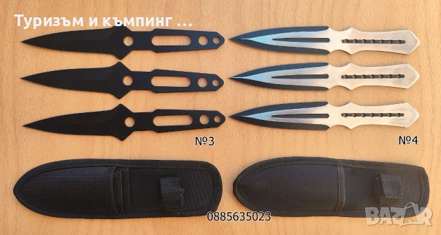 Ножове за хвърляне / 5 модела /, снимка 3 - Ножове - 55180105