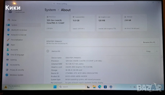 Hp Pro Mini | I5 Vpro 12500T | 16GB RAM | 256 SSD , снимка 5 - За дома - 55138181
