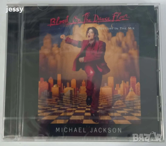 Michael Jackson - Колекция оригинални единични дискове, снимка 6 - CD дискове - 37479619