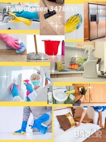 Почистване на къщи и апартаменти + Пловдив, снимка 2 - Почистване на домове - 54182562