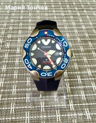 Citizen Promaster "ORCA" Blue Eco-Drive Solar BN0231-01L