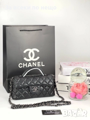 Chanel Дамска Чанта Шанел - Различни Цветове Код SK1724
