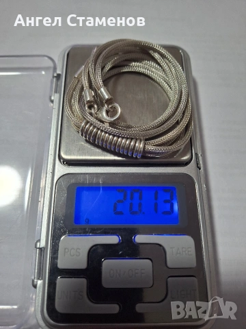 Продавам сребърно колие със гривна и пръстени., снимка 3 - Колиета, медальони, синджири - 54032326