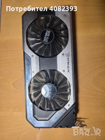 Palit GeForce GTX 1070 JetStream