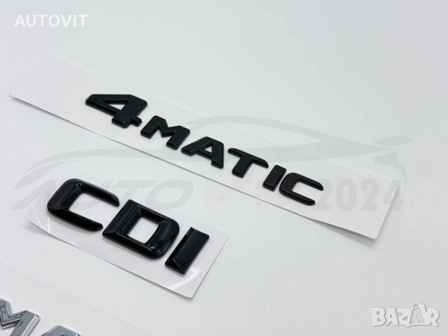 Емблема за багажник надпис Mercedes 4matic cdi цди 4матик, снимка 3 - Аксесоари и консумативи - 55006031