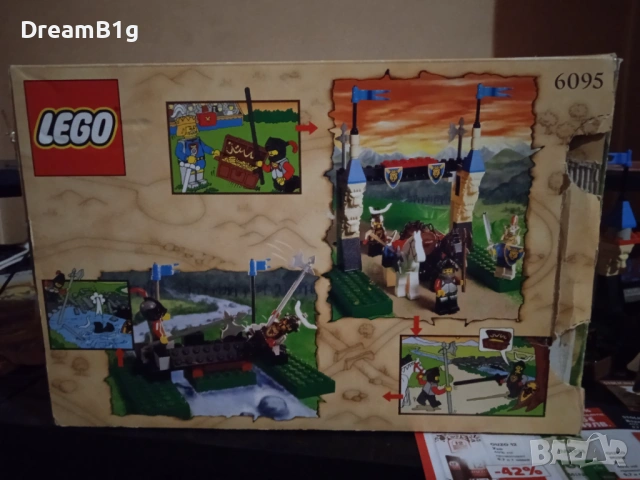 Lego 6095 Tour Joust като ново с оригинална кутия и упътване, снимка 5 - Конструктори - 54635865