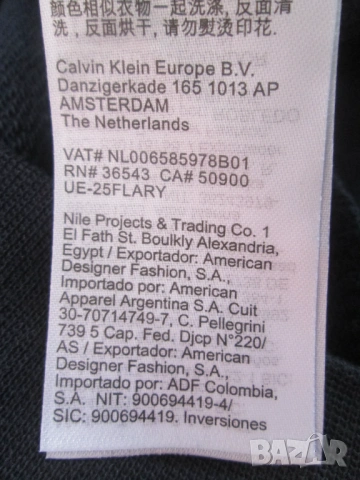 Calvin Klein нов, с етикет ватиран суичър размер L., снимка 6 - Суичъри - 54492279