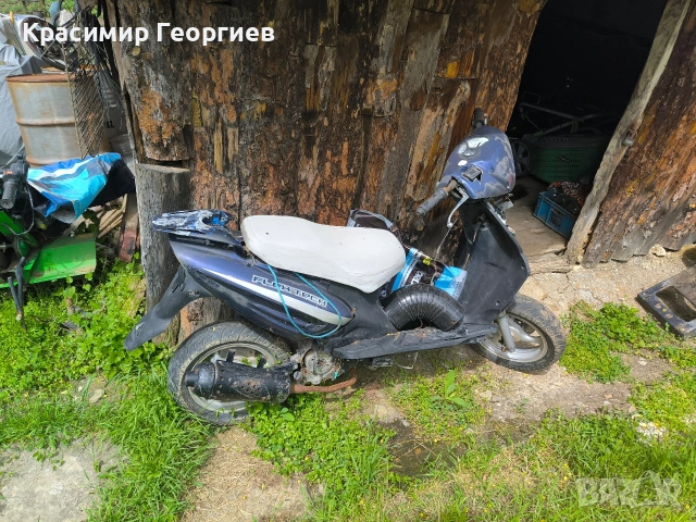 китайски скутер мотор