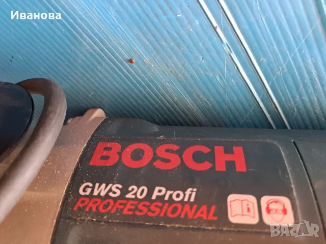 Bosch PRO GWS 20-230 JH ,Голям Ъглошлайф Бош   , снимка 6 - Ъглошлайфи - 55397996