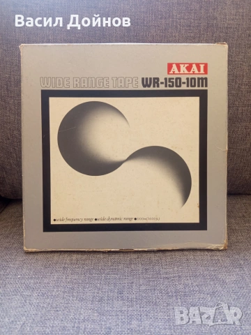 Магнетофонна ролка с лента AKAI WR-150-10M, снимка 2 - Други - 55099699