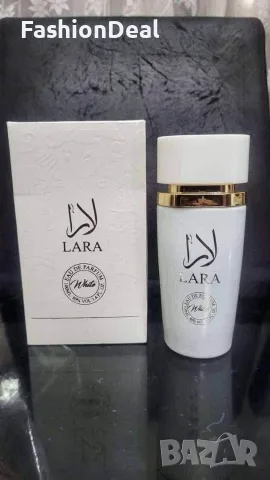 Нови арабски дамски парфюми - Голямо разнообразие от аромати, снимка 9 - Дамски парфюми - 55486424