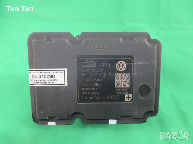 ABS Помпа за Volkswagen Golf V и VI 1K0907379AT, снимка 6 - Части - 54712762